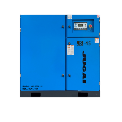 45kW/60HP 工頻螺桿空壓機 JS-45